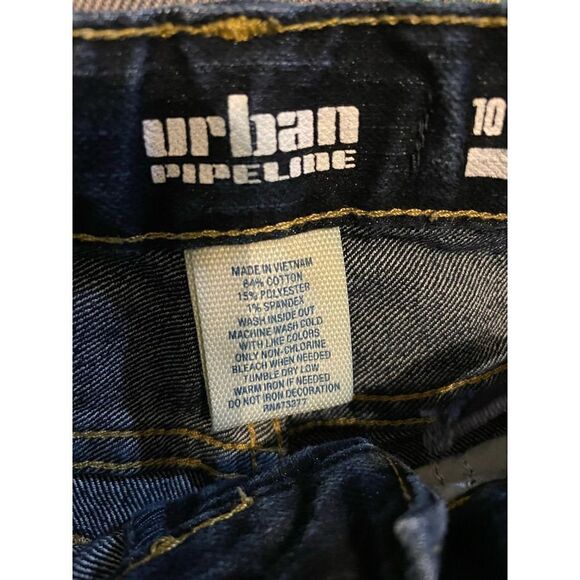 Boys Jean bundle (#338) - Picture 6 of 13